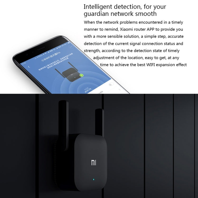 Original Xiaomi Mi WiFi Amplifier Pro 300Mbps WiFi Smart Extender Router with 2x2 External Antennas, US Plug Original Xiaomi Mi WiFi Amplifier Pro 300Mbps WiFi Smart Extender Router with 2x2 External Antennas, US Plug